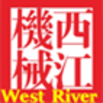West River GUANGDONG ZHAOQING XIJIANG